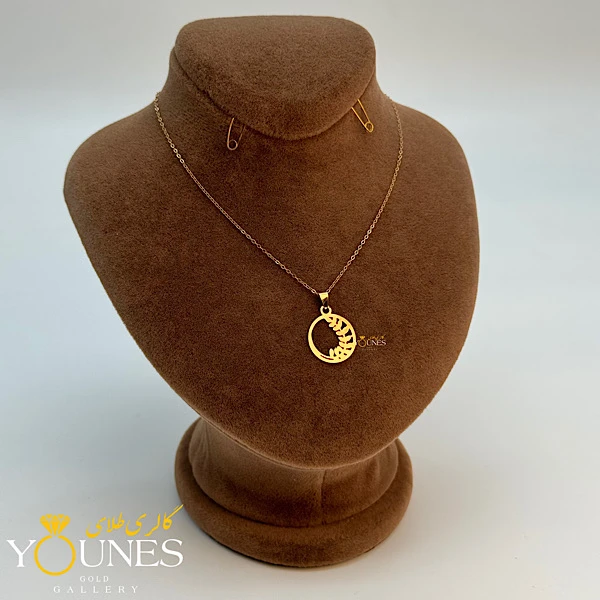 آویز گندم دایره طلا لیزری